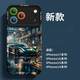 爵誠適用于蘋(píng)果17promax手機殼卡通工廠(chǎng)跑車(chē)86鏡頭保護瞳眼硅膠防摔17pro個(gè)性創(chuàng  )意男新款小眾軟殼 黑色工廠(chǎng)法拉利 iPhone 17 Pro max