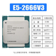 英特爾至強E5-2666V3 2673 2676 2680 2690 2698 2696 2699v3處理器CPU E5-2666V3【10核心20線(xiàn)程2.9G】 LGA-2011-3
