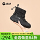 快樂(lè )瑪麗（J&M）雪地靴女2025冬季新款時(shí)尚休閑一腳蹬厚底女鞋純色東北保暖棉鞋女 黑色【戶(hù)外防水 雪地暢行】 38