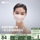 蕉下（beneunder）防曬口罩女全臉?lè )罆衩嬲址雷贤饩€(xiàn)口罩臉基尼煙粉晚霞AL33524