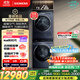 西門(mén)子（SIEMENS）iQ500超氧系列洗烘套裝 變頻滾筒洗衣機 熱泵烘干機 智投 除菌自清潔WG54C5C10W+D10W線(xiàn)下同款補貼