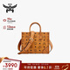 MCM【正品保證】 MUNCHEN 小號托特包單肩斜挎包女包 干邑色