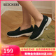 斯凱奇（Skechers）女鞋秋季淺口一腳蹬健步休閑運動(dòng)鞋舒適輕便懶人健步鞋124508 黑色/白色/BKW 37