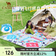 駱駝（CAMEL）熊貓野餐墊加厚戶(hù)外露營(yíng)帳篷地墊防潮墊飛行棋兒童春游墊子 0713A