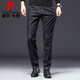 皮爾卡丹（pierre cardin）牛仔褲男直筒男褲百搭修身男裝長(cháng)褲商務(wù)休閑22166深藍 33