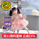 G.DUCKKIDS童裝洛麗塔公主裙女童連衣裙秋冬季兒童套裝裙子玲娜貝兒生日禮服 單件貝兒裙子 100 尺碼2~3歲【 90-100cm】