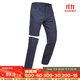 迪卡儂（DECATHLON）男速干褲戶(hù)外登山輕薄兩節可拆卸兩截運動(dòng)登山褲FOR1 深藍 S / W29 L30