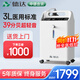 德達【中德合資】醫用制氧機3L/5升家用吸氧機老人氧氣家庭孕婦呼吸機 【升級血氧霧化款 Y300W】5年質(zhì)保+3升醫用