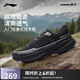 李寧（LI-NING）戶(hù)外CF溯丨行景SE徒步鞋男女25夏季減震回彈戶(hù)外運動(dòng)鞋AHCV037
