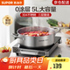 蘇泊爾（SUPOR）火鍋專(zhuān)用鍋304不銹鋼復底大容量無(wú)涂層湯鍋電磁爐家用多功能鍋 【5L】不銹鋼火鍋 28cm