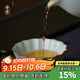 青澹汝窯茶具主人杯冰裂天青色功夫泡茶杯景德鎮手工陶瓷荷瓣杯