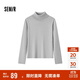 森馬（Semir）森柔毛衫|毛衣女基礎款高領(lǐng)緊身2024冬季純色套頭衫109724107011