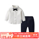 Auro Mesa兒童學(xué)院風(fēng)套裝春秋男童紳士長(cháng)袖領(lǐng)結白襯衣V領(lǐng)開(kāi)衫西褲周歲禮服 襯衣+褲子 常規 90
