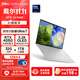 戴爾（DELL）國(guó)家補(bǔ)貼 筆記本電腦 XPS14 9440 高性能AI輕薄本(Ultra 7 32G 1T RTX4050顯卡 3.2K OLED超清屏)