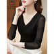 AEMAPEV領(lǐng)黑色網(wǎng)紗打底衫女內搭秋裝新款時(shí)髦洋氣小衫長(cháng)袖t恤蕾絲上衣潮 黑色 L (105-115斤拍)