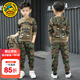 G.duck小黃鴨男童套裝迷彩服兒童三件套春秋中大童男孩休閑裝學(xué)生軍訓服 褐色 130 尺碼7~8歲【120-130cm】
