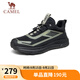 駱駝（CAMEL）城市戶(hù)外徒步鞋網(wǎng)面休閑跑步運動(dòng)鞋男 G14W566705 黑綠 43