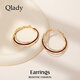 Qlady紅色耳飾女獨特漂亮素圈耳環(huán)圈圈2025新款爆款高級感耳墜耳圈 紅色
