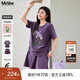MsShe【重工珠片刺繡套裝】大碼女裝2025夏裝胖mm抽褶短袖T恤短褲 帝王紫色現貨 3XL