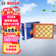 博世（BOSCH）汽車空氣濾芯空氣濾清器格3440福特蒙迪歐?？怂笰ctice銳際EVOS等