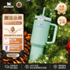 STANLEY巨無(wú)霸吸管杯大容量辦公車載不銹鋼杯子887ML-翡翠綠中秋送禮
