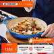 酷彩（Le Creuset）進(jìn)口琺瑯鍋26/30cm鑄鐵海鮮鍋燜蒸燉煮鍋多功能微壓鍋廚房好物 【2-4口之家】馬賽藍 26cm