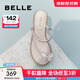 百麗（Belle）夾腳人字拖女商場(chǎng)同款水鉆休閑拖鞋A9J1DBL4 銀色-平跟款 37 (235mm)