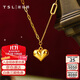 謝瑞麟（TSL）黃金項鏈寵愛(ài)系列5G工藝足金心形鎖骨鏈女款YT043 約5.25g