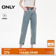 ONLY2025夏季新款涼感做舊高腰九分男友褲錐形牛仔褲女|125349009 J33 復(fù)古350牛仔洗水 M M標(biāo)準(zhǔn)褲長