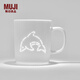 無(wú)印良品（MUJI）玲瓏瓷 馬克杯 水杯杯子陶瓷杯咖啡杯茶杯 海豚 530ml