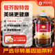 1號會(huì )員店 低芥酸特香菜籽油 5L 食用油 菜籽油 炒菜物理壓榨