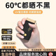 AILUKI日本七折防曬傘防紫外線(xiàn)女黑膠雙層小巧遮陽(yáng)晴雨兩用超輕便攜口袋 七折燙金小熊【黑色】防曬加倍