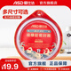 愛仕達（ASD）高壓鍋密封圈配件原裝18/20/22/24/26CM壓力鍋硅膠圈橡膠圈皮墊圈 QGJ22 (A22鋁合金高壓鍋適用)