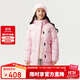 亞瑟士（asics）童裝女童三防中長(zhǎng)款羽絨服面包服加厚保暖2024年冬季334241074016