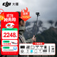 大疆（DJI） Action 5 Pro 運動(dòng)相機 摩托車(chē)山地公路騎行潛水防抖戶(hù)外vlog相機超旗艦畫(huà)質(zhì)4K 旅拍攝像機 【超值推薦】Action 5 Pro 暢拍版 標配（不含隨心換）