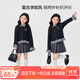 左西女童毛衣假兩件2025新款兒童秋裝格子襯衫女孩上衣潮 藏青色 160