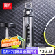 FGA富光塑料水杯學(xué)生上學(xué)專(zhuān)用大容量tritan吸管杯子運動(dòng)男女士水壺1L