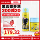 膳魔師（THERMOS）保溫杯禮盒套裝 聯(lián)名合作款卡通超長(cháng)保溫杯+輔食悶燒杯 伴手禮品 黃色 小黃人套裝 GSMN(YL)