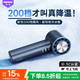 remax【200檔颶風(fēng)丨超導制冷】手持小風(fēng)扇桌面小型風(fēng)扇便攜數顯檔位電量USB充電風(fēng)扇