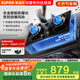 蘇泊爾（SUPOR）防爆系列燃氣灶煤氣灶具雙灶[國家補貼20%]5.2KW猛火一級能效MB57嵌入式合金面板天然氣DB59