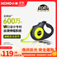 XCHO反光遛狗繩牽引繩狗狗牽引繩遛狗牽引繩伸縮狗繩大型犬中小狗鏈子