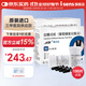 i-SENS韓國進(jìn)口C型血糖儀家用醫用級免調碼試紙測血糖儀準確測試儀 血糖試紙100片（不含機器）+100片消毒棉片