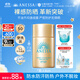 安熱沙（Anessa）智感倍護防曬乳20mL小金瓶安耐曬高倍防曬防水防汗防曬霜京東自營(yíng)