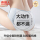 南極人生理期內褲加寬防側漏大姨媽女士月經(jīng)期安全衛生褲混色2條L