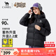 駱駝（CAMEL）羽絨服男2025秋冬新款加厚保暖90%絨羽絨面包服外套女 735CR07014，幻影黑，中性 M