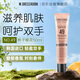 W.DRESSROOM多麗斯護手霜49桃子櫻花50ml多麗絲韓國香氛護手霜滋潤保濕補水