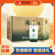 雙溝 蘇酒 銀蘇 500ml*6瓶 整箱裝 白酒 42度 送禮