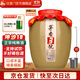 任意門(mén)貴州醬香型白酒53度純糧食酒高梁散酒泡酒十斤壇口糧酒醬香酒送禮 53%vol 5000mL 1壇 十窖藏坤沙酒