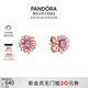 潘多拉（PANDORA）粉色雛菊耳釘Rose精致情侶禮物生日禮物送女友教師節禮物
