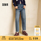 森馬（Semir）森柔|牛仔褲女冬季寬松半松緊腰抓毛長(cháng)褲街頭潮酷遮胯錐形褲 牛仔黃泥染80325 M